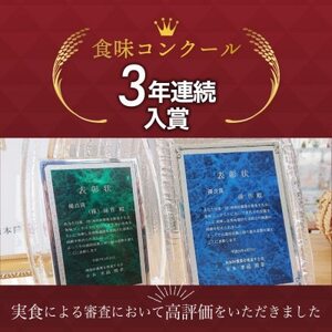 JAS認証 有機栽培米  玄米 5kg 新潟県産 コシヒカリ【1551467】