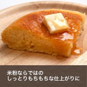 米粉 ホットケーキミックス 320g×9パック グルテンフリー 新潟県産新之助使用_米粉100％ ホットケーキ 新之助_【1570122】