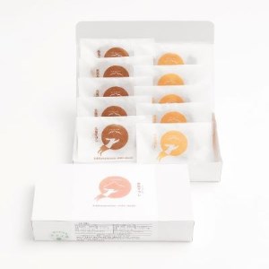 愛らしさ満点!光兎サブレ10枚入り×2箱【1085588】