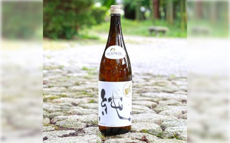 酒米の王道「五百万石」仕込み!〆張鶴 純1800ml 6本セット【1293345】