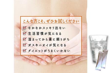 【食物繊維/難消化性デキストリン 】なんできコラーゲンα【6g×30包×10箱セット】