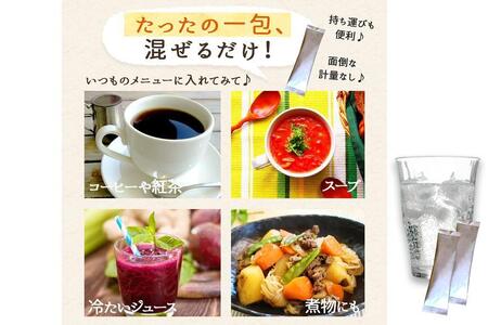 【食物繊維/難消化性デキストリン 】なんできコラーゲンα【6g×30包×10箱セット】