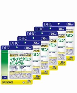 DHC パーフェクト サプリ マルチビタミン＆ミネラル 30日分×6個セット（180日分）