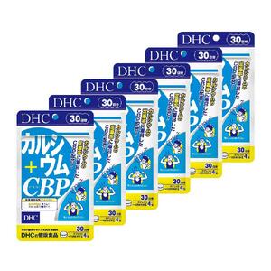 DHC カルシウム+CBP 30日分×6個セット（180日分）