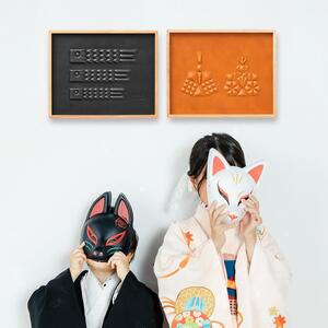 colm ひな人形 ブルー「本革を立体成型してつくった現代のインテリアに馴染むひな人形」