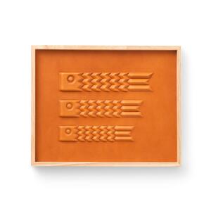 colm 鯉のぼり キャメル「本革を立体成型してつくった現代のインテリアに馴染む鯉のぼり」