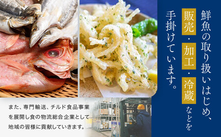 味わい一品　冷凍ぶりと銀鱈の西京漬けセット