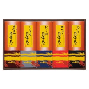 【お歳暮】昆布巻詰め合わせ（5種×各1本）