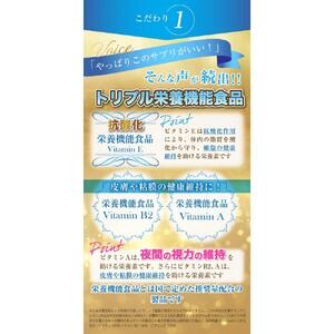 NMN サプリメント 約1ヶ月分 × 2個セット 宝蔵メディカル