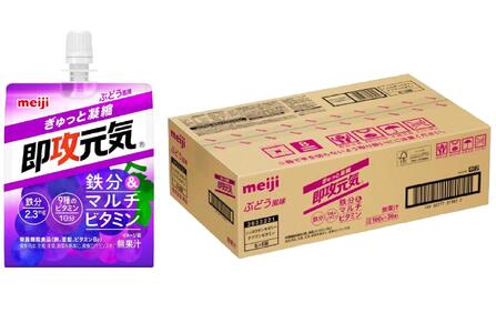 「meiji」即攻元気ゼリー　 鉄分＆マルチビタミン ぶどう風味　３６本