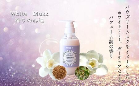 【サロン専売品】テクニカ ヘアケアセット（シークレットリカバリーシャンプー 390ml×1＆ホワイトムスクスムーストリートメント 400ml×1）