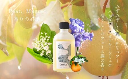 【サロン専売品】テクニカ スタイリッシュヘアケアオイルSUN 100ml×3