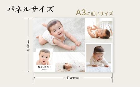 アイフォト レクタングルラージ (photo5枚)壁掛けフック付き