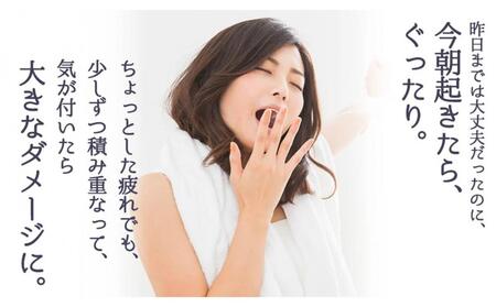 エーザイ　チョコラBBハイパー　50本