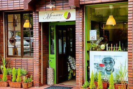 【ふるさと納税限定】 フランス人パティシエ手作り 人気マカロン８個 +季節限定新作マカロン２個　セット