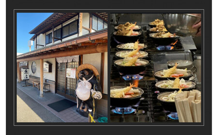 富山名物糸庄冷凍もつ煮込みうどん ６食セット