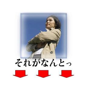 約1年分水素サプリメント 365粒