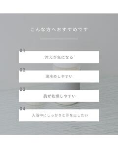 シルキーバスソルト 50g×7袋 <7回分>