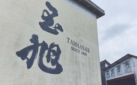 玉旭酒造 【生酒】酒母搾り純米原酒 玉旭 ECHOES(720ml)