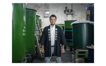 玉旭酒造 【生酒】酒母搾り原酒 玉旭　ECHOES ＆ ECHOES シグマ ２本セット（各720ml)