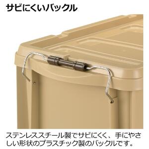 マークタス スタッキングコンテナ 30