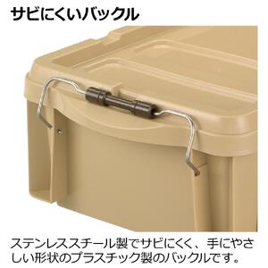 マークタス スタッキングコンテナ 14