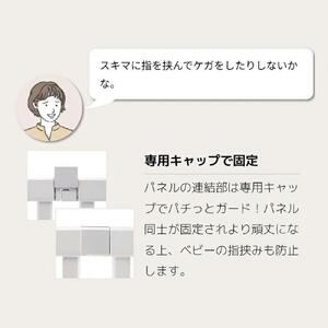 パーテーションにも使えるベビーサークル 6枚セット　ライトグレー