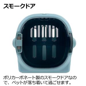 キャンピングキャリーファイン ダブルドア Ｍ【ブラウン】 犬 猫 ペット