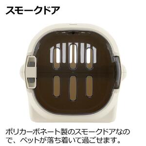 キャンピングキャリーファイン ダブルドア Ｓ【ブラウン】 犬 猫 ペット