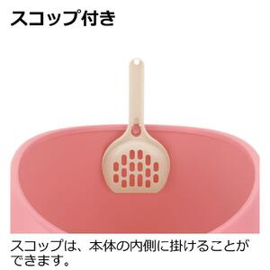 ラプレ ネコトイレ ハーフカバー【ダークグレー】