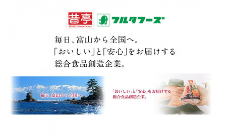 【昔亭】アメリカンドッグ95 冷凍 6本入×4袋