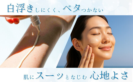 オプティモ UVプロテクトミルク 50ml×5