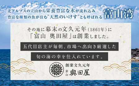 ほたるいか キムチ極上 4点　【お届け不可地域】北海道、新潟県、富山県、石川県、福井県、鳥取県、島根県、沖縄県、離島