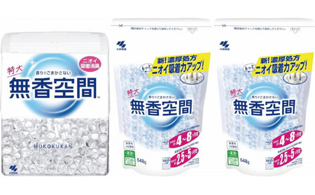 小林製薬「無香空間」本体1+詰替え2