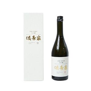 富山 大和百貨店 選定 〈桝田酒造店〉満寿泉　特撰大吟醸　720ml