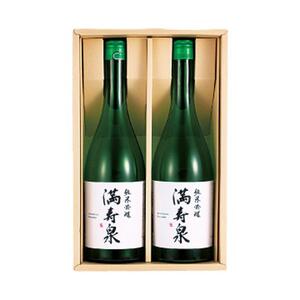 富山 大和百貨店 選定 〈桝田酒造店〉満寿泉　純米吟醸酒2本入 720ml