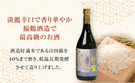 富山 大和百貨店 選定 〈福鶴酒造〉 越中浪漫　風の盆　限定大吟醸　720ml