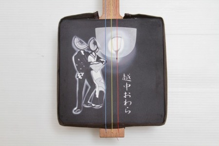 しゃみせんBOX おわらデザイン