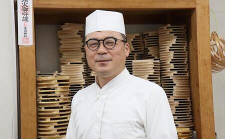 ますの寿し 特撰 青山総本舗 