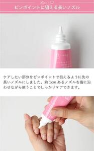 薬用保湿ハンドクリーム　シルクケア・プロ