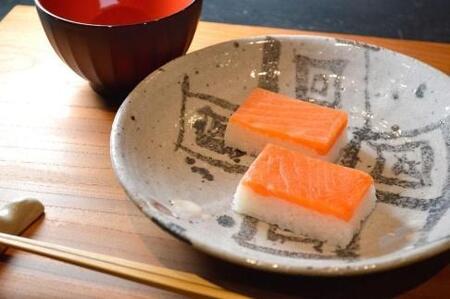 Rejyu（レジュウ）＜ます ２０個入り＞