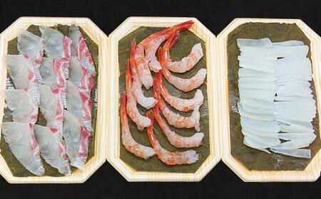 【3ヶ月定期便】昆布締め 刺身 富山湾 昆布じめ セット3ヶ月 真鯛 いか 甘えび 詰め合わせ 富山 海鮮 FAD-1423