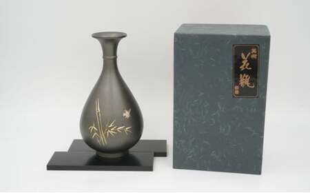 【高岡銅器】花瓶　竹に雀 花器 インテリア 伝統工芸品 職人 手作り 富山県 高岡 FAD-1391