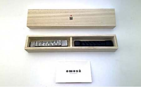 【高岡銅器】カトラリーレスト重岩　黒・銀 セット 箸置き 伝統工芸品 職人 手作り セット 富山県 高岡 FAD-1407