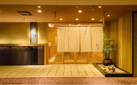 国宝瑞龍寺御膳 食事券 ホテルニューオータニ高岡 FAD-1440