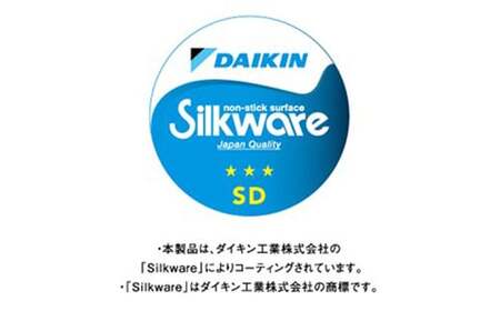 【IH対応】極ふかみ フライパン28cm 軽量 深い IH対応 全熱源対応 北陸アルミニウム 日本製 調理器具 キッチン用品 日用品 富山県 FAD-1430