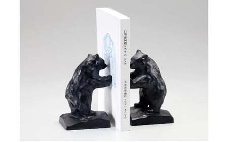 アイアンストッパー クマセット 重し ドアストッパー ブックエンド 高岡市 FAD-1470