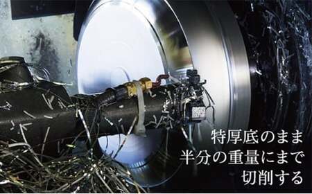 【ガス火用】センレンキャストFAN 深型 フライパン 26cm FAD-1812