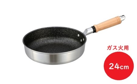 【ガス火用】マイスタープレミアムフライパン24cm 北陸アルミニウム ガス火用 日本製 富山県 高岡市
