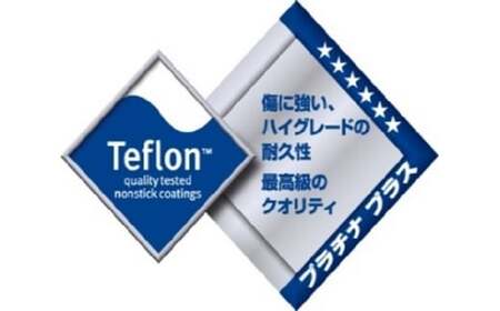 玉子焼き器 プレール玉子焼 16×18cm IH対応 ガス火対応 卵焼き器 卵焼き 玉子焼き 北陸アルミ 北陸アルミニウム 日本製 調理器具 キッチン用品 日用品 富山県 雑貨 民芸品 工芸品 伝統技術  FAD-0323